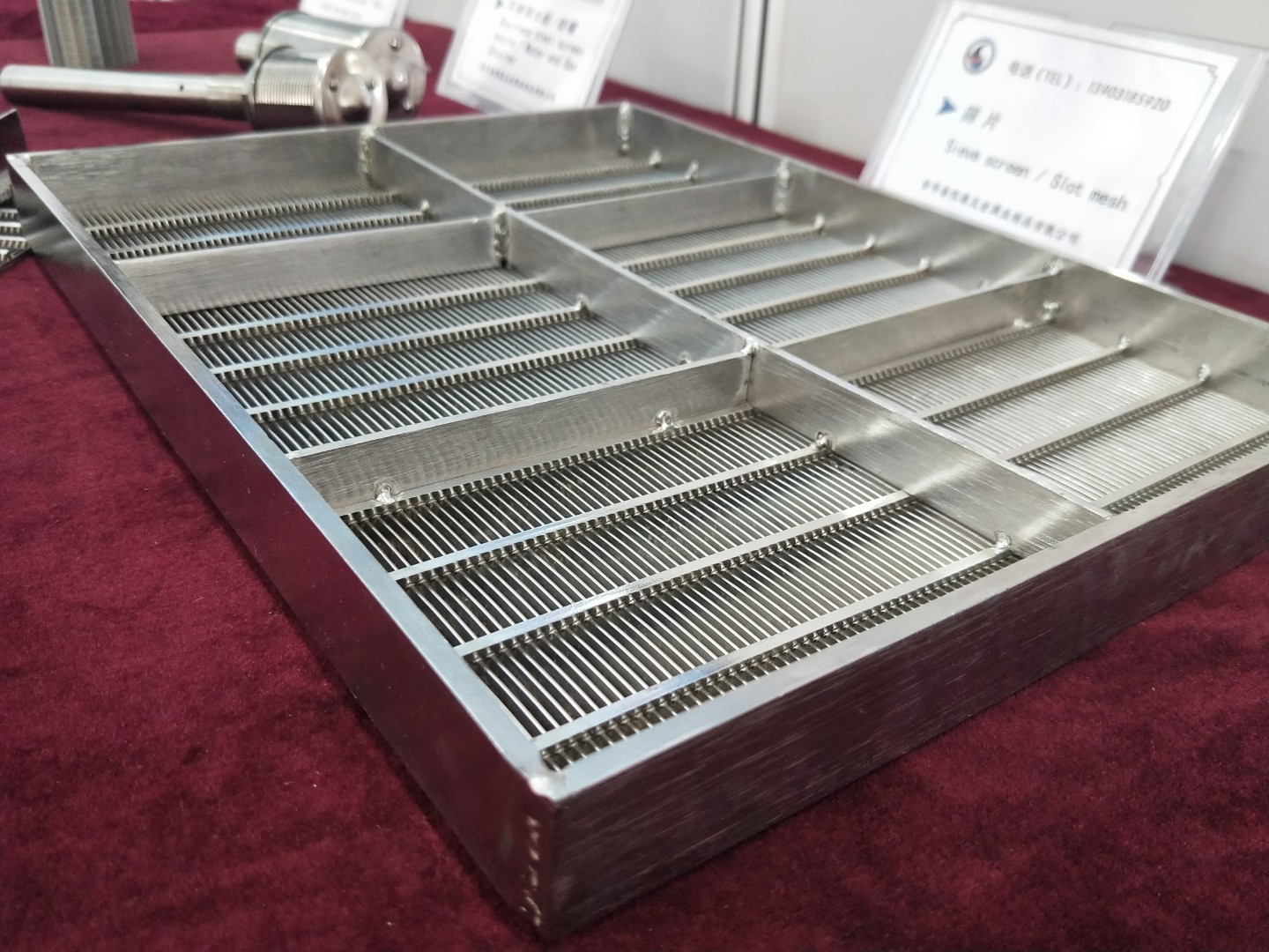 包边矿筛网案例